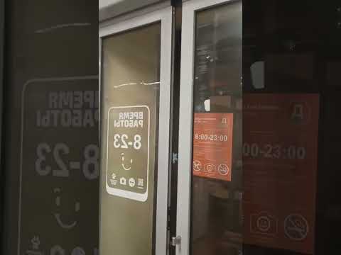 фото раздвижные двери 0