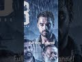 Venmegham Song 2018 Tovino Thomas Please Subscribe
