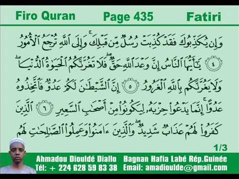 Firo Quran Fatiri Page 435