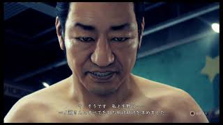 【キムタクが如く37】多分見れませんね！【8章以降規制】