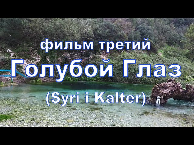 Фото Тревел (путешествия) познавательные и интересные видео