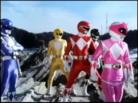 Juggernaut Bitch Rangers HQ