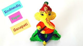 How to make Ecofriendly paper Ganpati/Ganesha Idol || Ganesh Chaturthi 2020