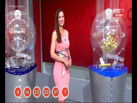 Loto 51. kolo 28.06.2016