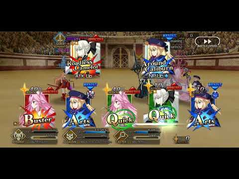 FGO NA Nero Fest Exhibition 2 - Cursing Ootakemaru (Suzuka Gozen)