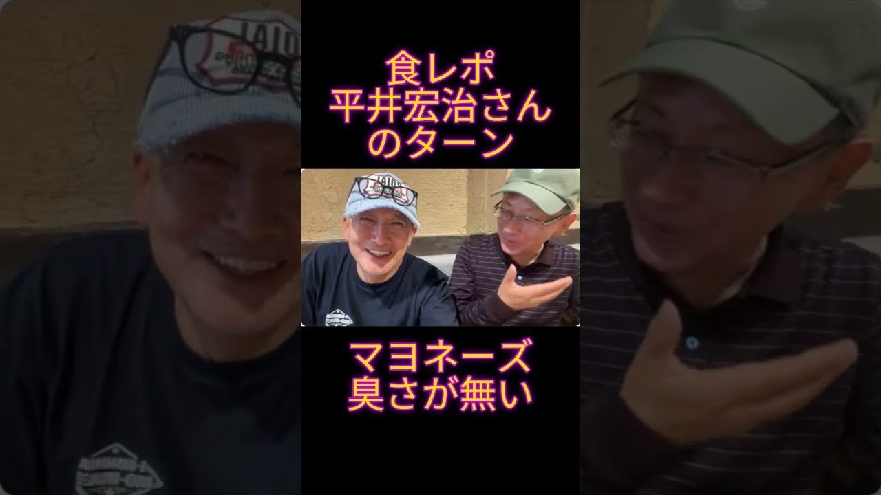 YouTubeサムネイル