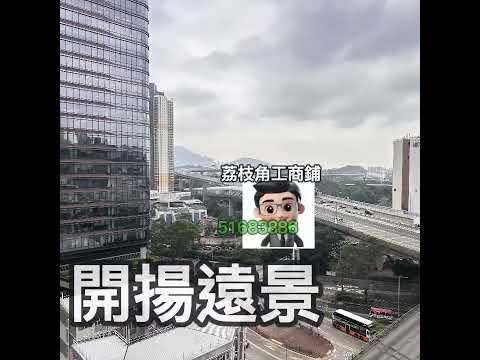時代中心 Youtube Video
