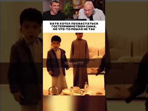 Батя хотел похвастаться сыном 🤣