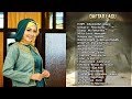 20 LAGU ISLAMI 2018 - Lagu Religi Islami Terbaru | Spesial Ramadhan 20 LAGU ISLAMI 2018 - Lagu Religi Islami Terbaru | Spesial Ramadhan