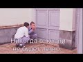 Оцениваем Роллтон