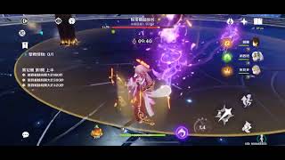 [原神] 3.3深境 E起來玩吧！