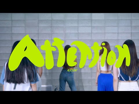 ProtpolioㅣSony A7M4ㅣDance cover profileㅣNewjeans - Attention