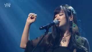 문화콘서트 난장 NANJANG ; 호란 horan ; 괜찮은여자