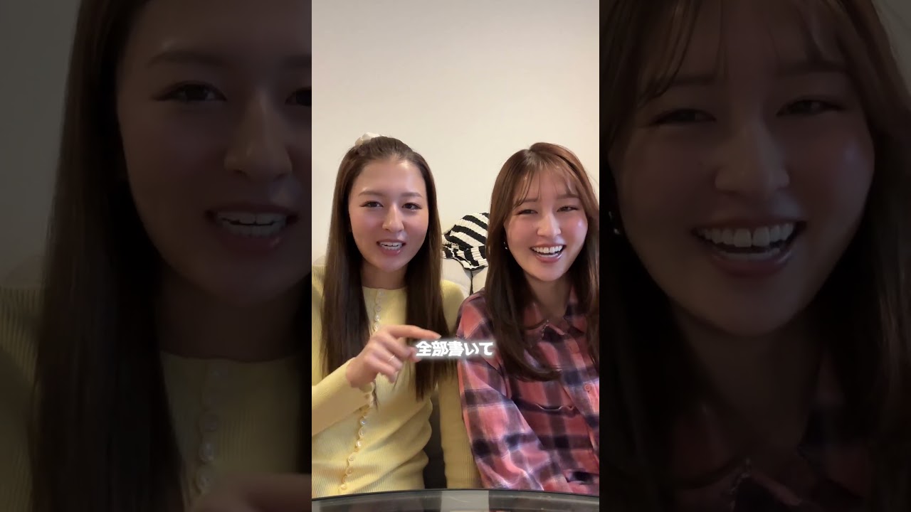 双子の姉の声が出なくなりました😷 #shorts