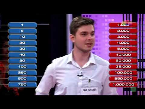 Се или нешто - Јасмин Идризовиќ (26.04.2018)