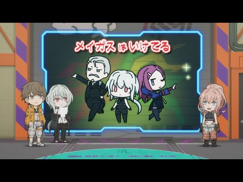 ディエテリシガスについて詳しく解説