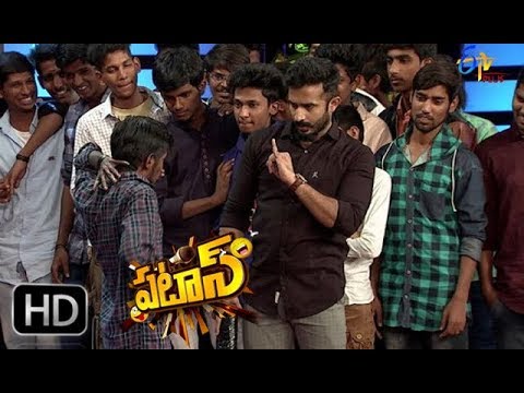 Patas | Jintata Chita Chita | 14th  December 2017 | ETV Plus