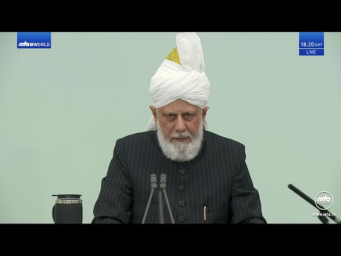 Friday Sermon 7 October 2022 (Urdu): The Bait-ul-Ikram Mosque in Dallas