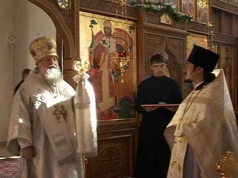 Освящение Свято-Казанского храма 9 ноября 2008 г.