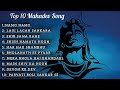 Mahadev Song Playlist Mahadev Special 10 Mahadev Songs Playlist Har Har Mahadev