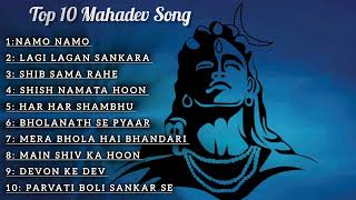 Download lagu Mahadev Song Playlist🙏 #mahadev  | Special 10 Mahadev Songs Playlist | Har Har Mahadev mp3