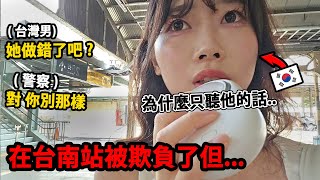 [問卦] 肖像權是這樣用的嗎？