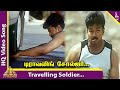 Thalapathy Vijay Hit Song Travelling Soldier Video Song Badri Movie Songs Vijay Pyramid Music