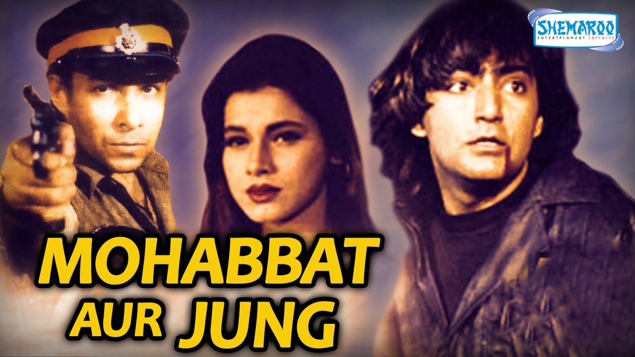 Mohabbat Aur Jung video thumbnail