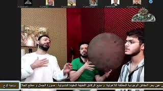فرقة الرضوان- المرعشلي  (يا جمال النبي ) (ذكرى العارف بالله الشيخ – حسن عمران)(ساحة الدح) (2021)