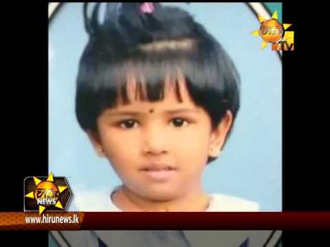  	Hiru News 7.00 PM September 24, 2015