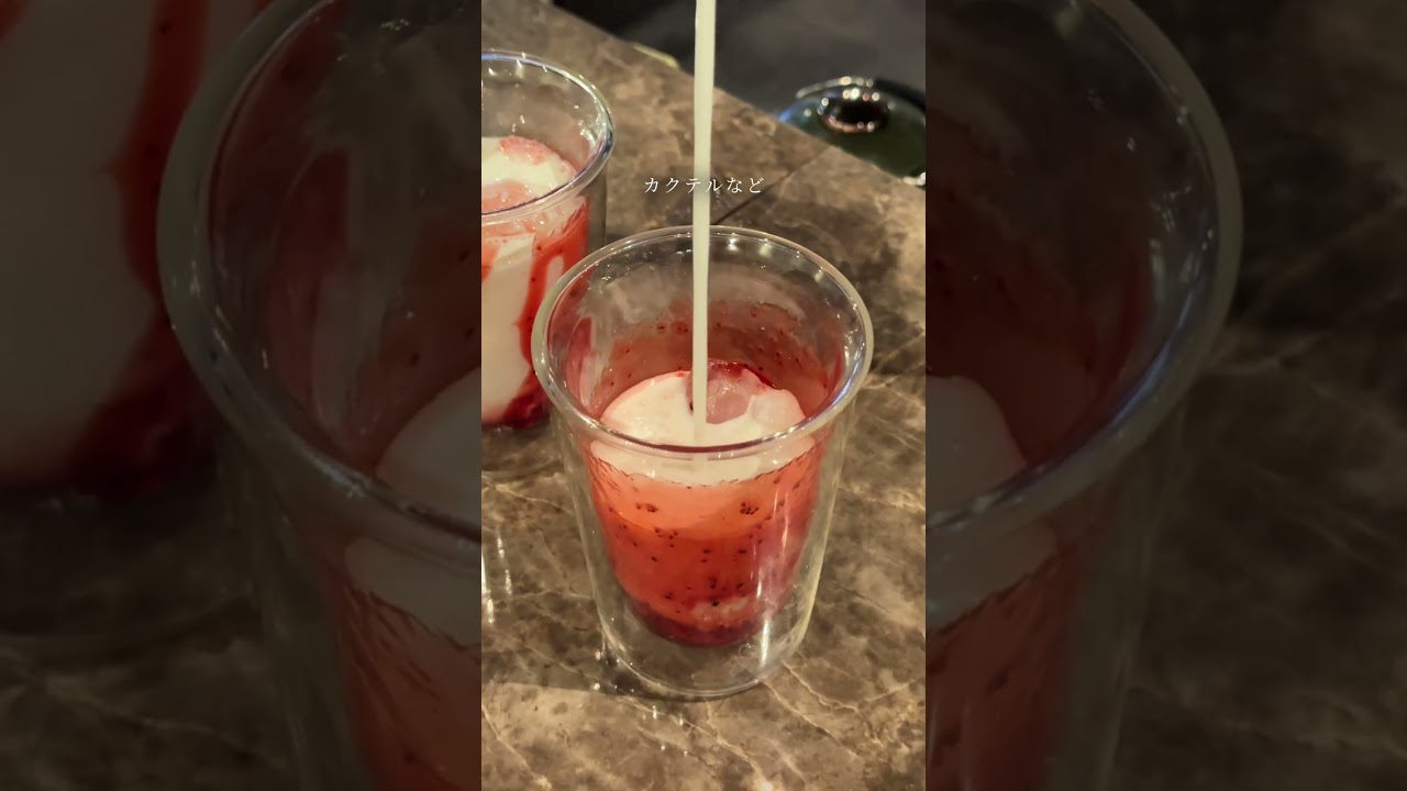 札幌で朝5時までやってるカフェ　#札幌カフェ　#24時間以降も営業