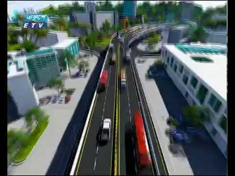 চট্টগ্রামে শুরু হতে যাচ্ছে দেশের সবচে বড় উড়াল সড়কের নির্মাণ কাজ