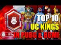 PUBG MAI SABSE ZADA UC KISNE KARIDHI🤔? TOP 10 UC KING OF PUBG MOBILE | BGMI | Captain Pirate