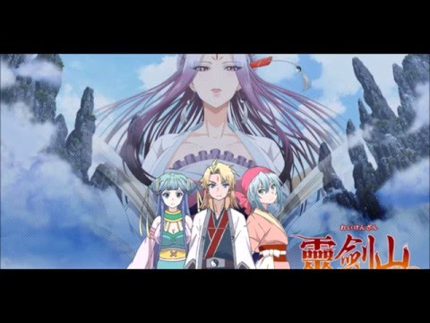 Reikenzan: Hoshikuzu-tachi no Utage Fast End Soraru・Mafumafu