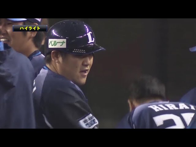 8/24 ライオンズ対イーグルス ハイライト