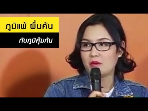 รักษาก้อนสำหรับโรคสะเก็ดเงิน กายภาพบำบัดสำหรับโรคสะเก็ดเงิน