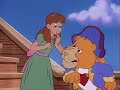 Care Bears 1985 Hearts At Sea