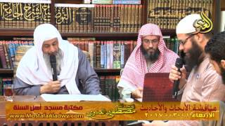 مناقشة الأبحاث والأحاديث بمكتبة مسجد أهل السنة بمنية سمنود 01 03 2017  2