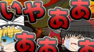 【ゆっくり実況】マリオカート8DXで借金を返します　感動の最終回！？　(そなふる)