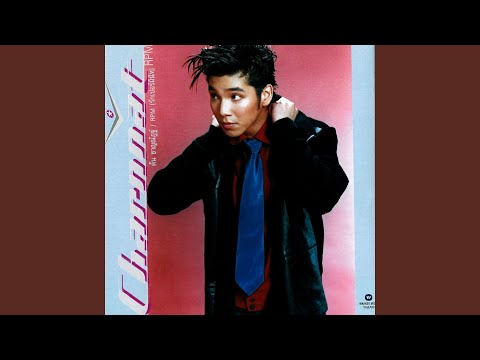 Young Kong Kid Tueng