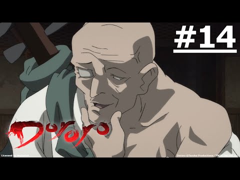 Tập 14