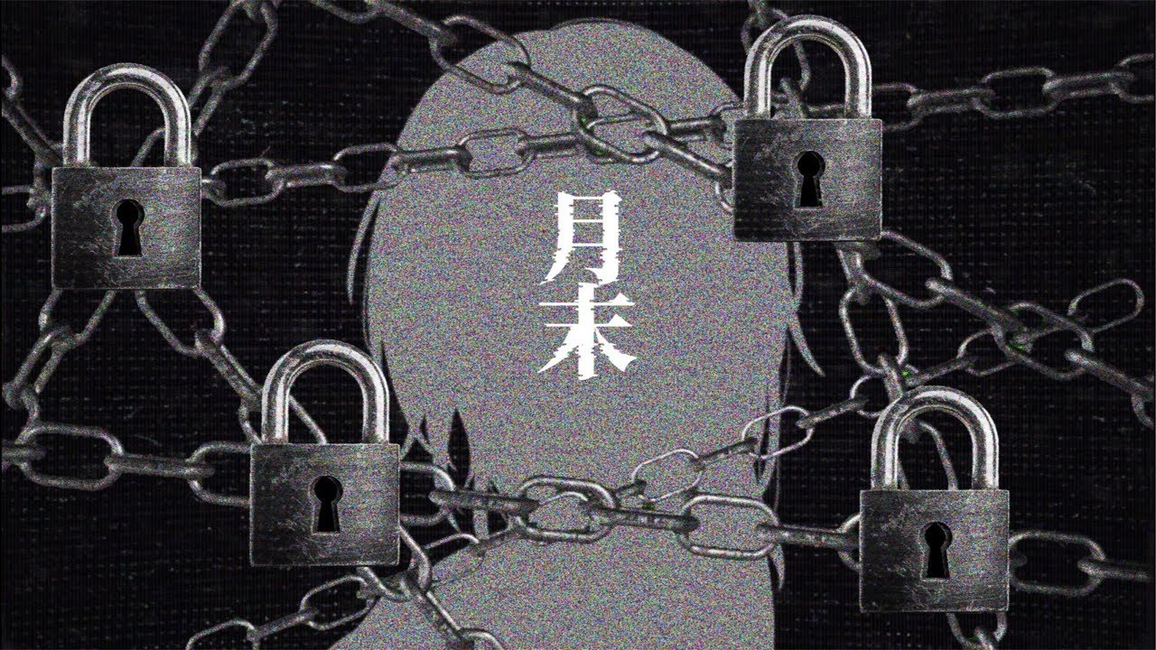 【メン限】ビジパトメンバーノ閲覧ヲ禁ヅル【月末】