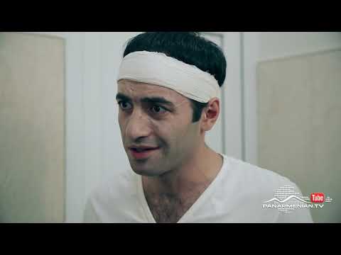 Պատվից առավել 2, Սերիա 117 / Above the honor / Patvits aravel