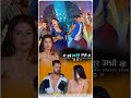 Khajur Abhi Batiya Ba Khesari Lal Yadav New Bhojpuri Song Status Video ️