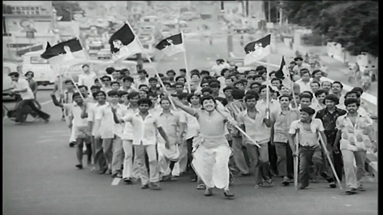 Neenga Nenachathu Song Lyrics | Mangudi Minor | T. M. Soundararajan