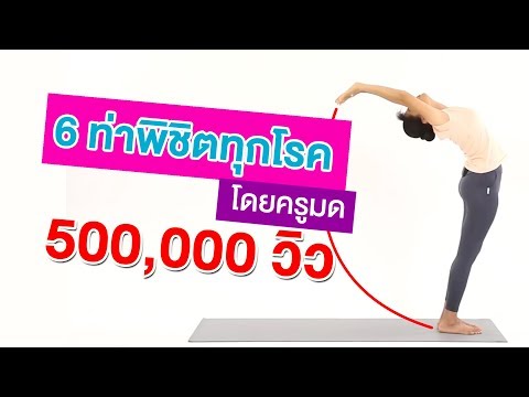 ร้านค้าออนไลน์เพิ่มขึ้นแรงจีน วิกิพีเดีย เชื้อโรคเพศหญิง