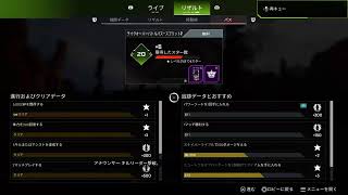 見返すよう