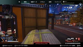 Apex ダイヤ帯オクタン無双！