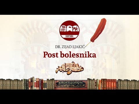 Post bolesnika | dr. Zijad Ljakić
