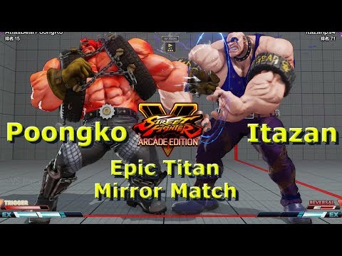 SFV AE - Poongko VS Itazan | Epic Abigail Mirror Match